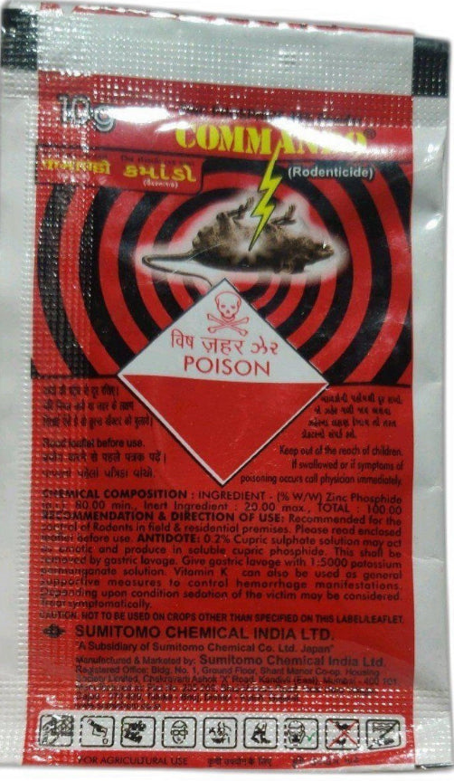 Commando Rat Poison 10g